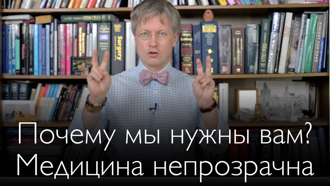 Russisch. Wie können Sie von unseren Dienstleistungen profitieren?